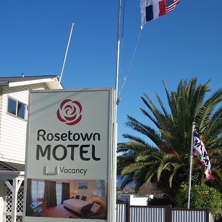 Rosetown Motel 蒂阿瓦穆图 外观 照片